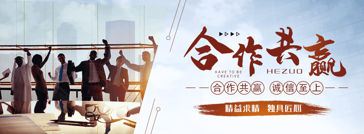 连云港专业的锌钢护栏生产厂家